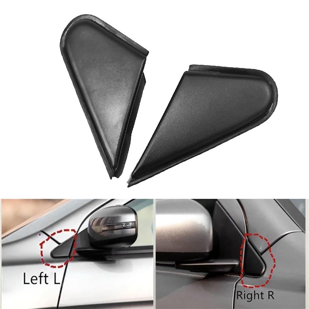 LH+RH Rearview Triangle Molding Cover For Mitsubishi Lancer Evolution 2008-2015