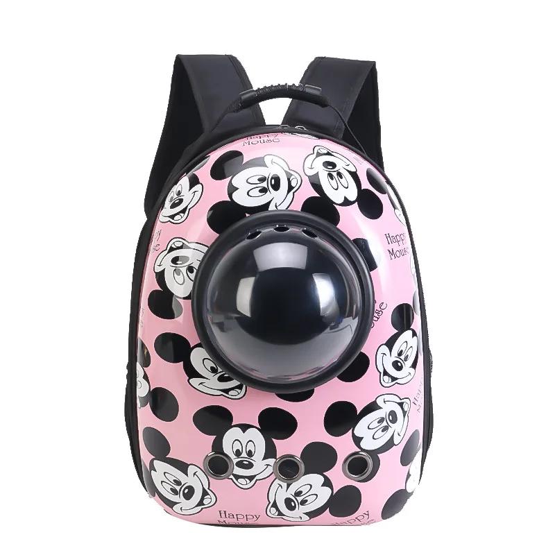 

Кошачья сумка Out Portable Space Capsule Out Portable Dog Backpack Дышащий рюкзак для кошек Переноска для собак Дорожная сумка для домашних животных Товары для животных