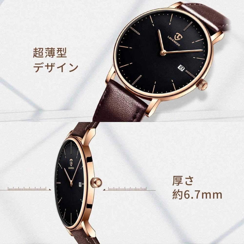 Ben NeviS Men S Thin caSual Waterproof Analog Watch With Date diSplay 04 Brown