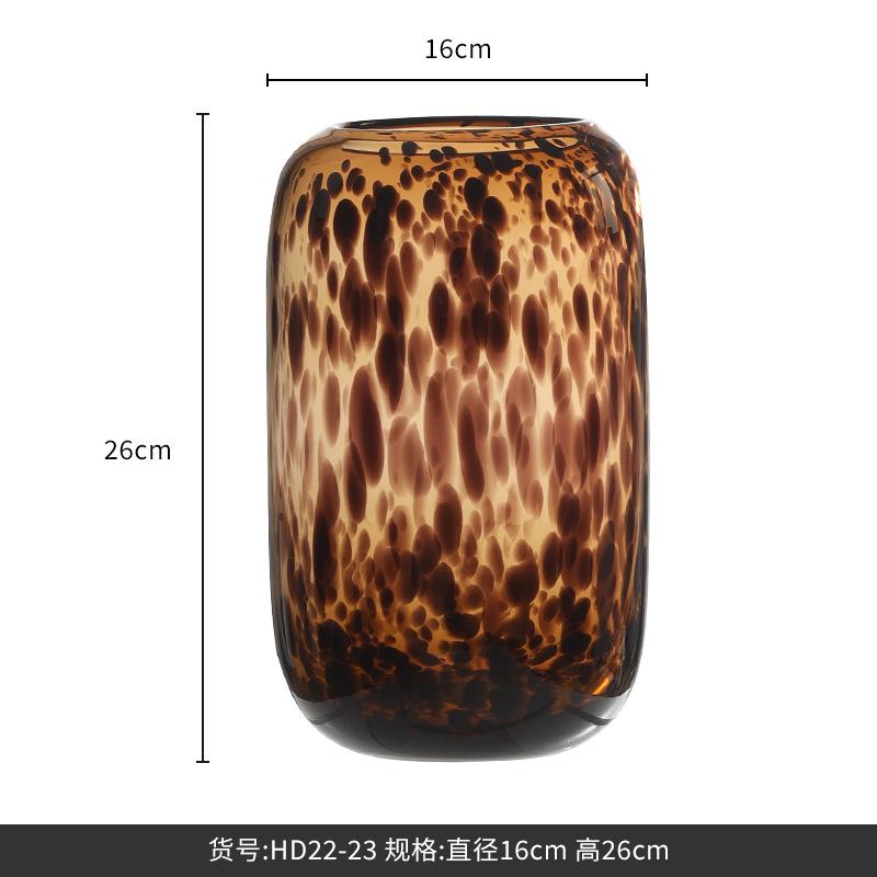 Amber Leopard Glass Vase Home Decor