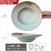 Straw Hat Bowl Design Sense Threaded Bowl Ceramic Pasta Bowl Household Soup Bowl Tableware Round Vegetable Bowl
