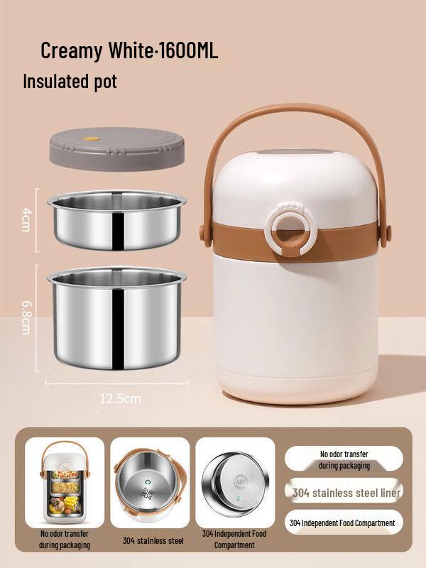 Naijiang 3-Layer Stainless Steel Insulated Lunch Box