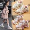 2024 Children Sneakers for Girls Autumn New Fashion Korean Style Soft Bottom Anti-slippery Breathable Air Mesh Versatile Shoes