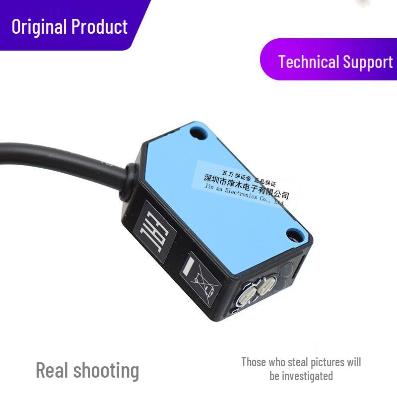 Original Photoelectric Switch WT100-2P1439 (Replaces WT100-P1432) PNP Through-beam Sensor