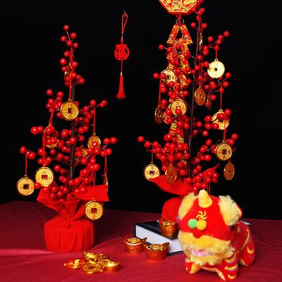 New Year'S Red Fruit Fortune Tree Ornament, Spring Festival Living Room Copper Coin Cash Tree Holiday Decoration Supplies