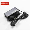 Lenovo ThinkPad 65W Square Port Laptop Power Adapter