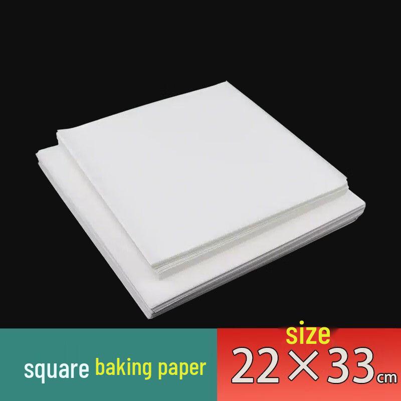 

ZISIZ Square Baking & Oil Absorbing Paper Sheets