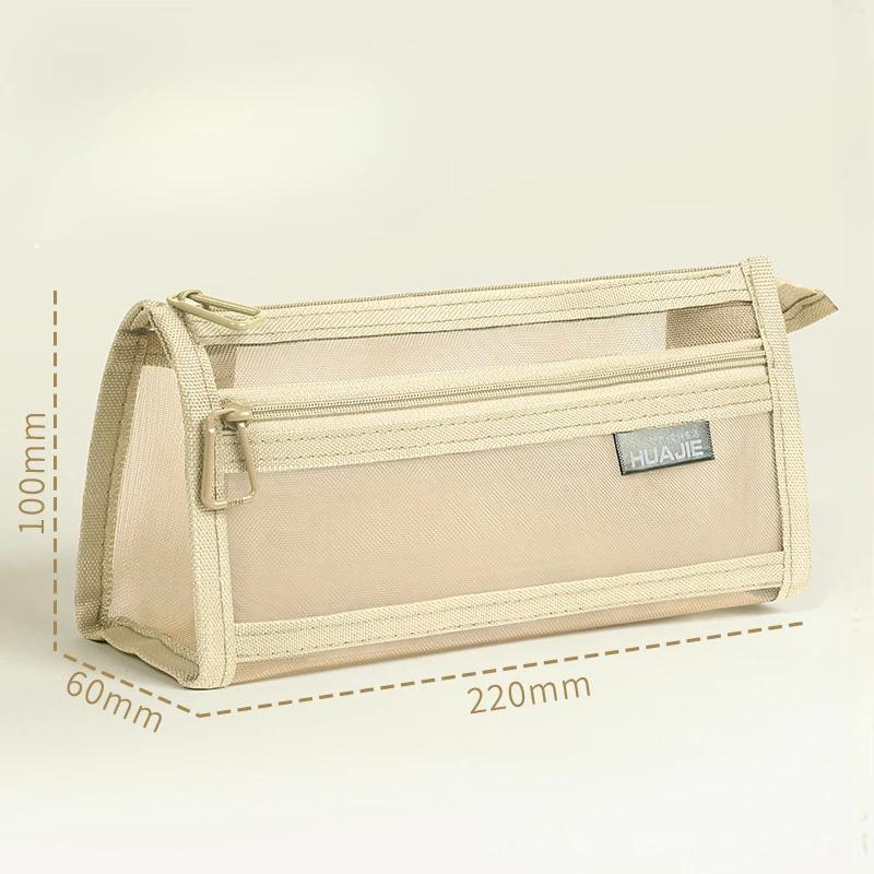 Simplicity Nylon Mesh Pencil Case for Kids Fashion Solid Color Stationery Organizer Portable Zipper Pen Bag Student Supplies