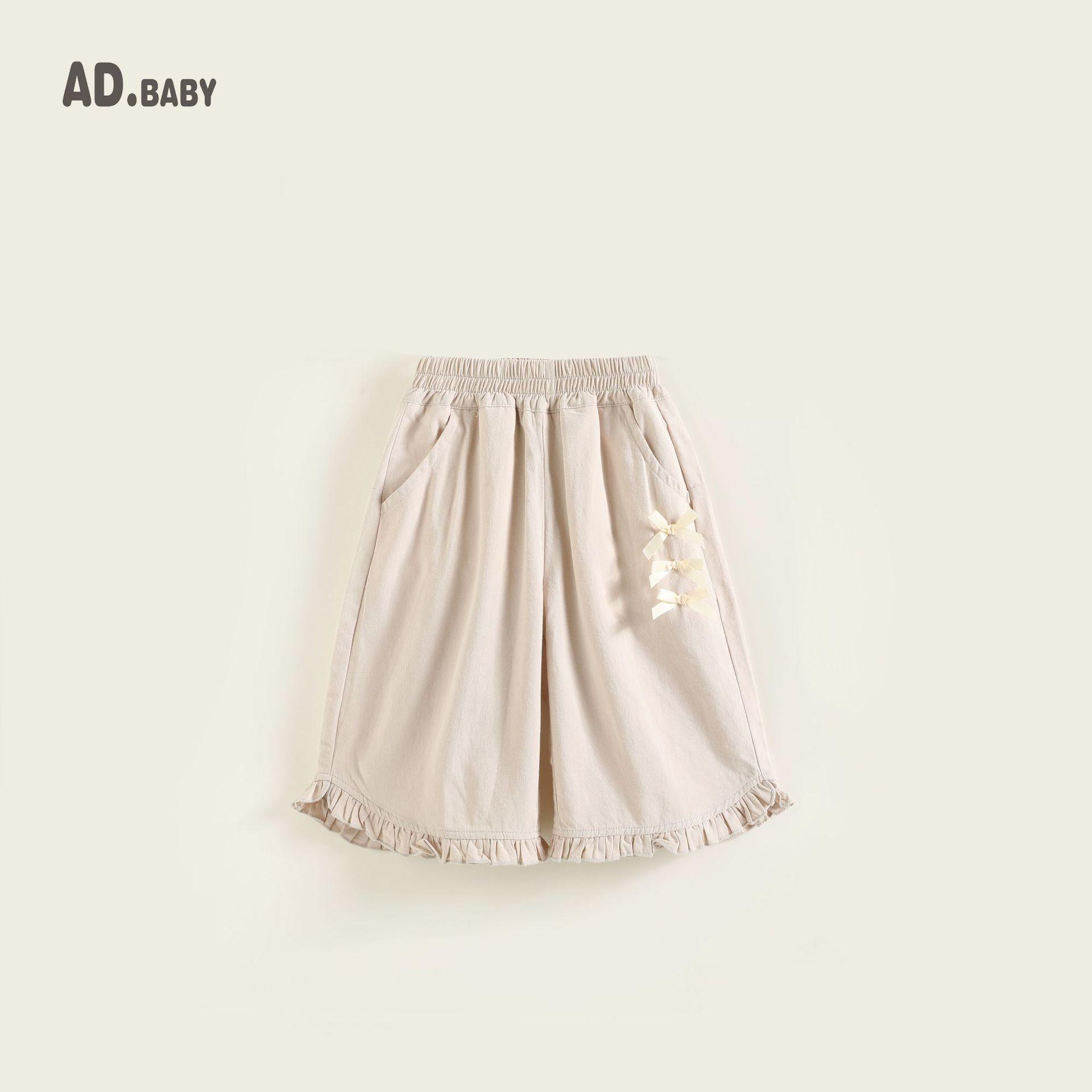 

Весенне-осенние кружевные повседневные брюки широкого кроя для мальчиков и девочек - Стильный деревенский стиль для детей от маленького до среднего возраста 110 cm бежевый