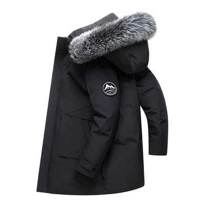 Down Jacket Men Winter Parka Long Men Outdoor Fur Collar Jacket Fashion Clothing Thicken Overcoat Cold Weather Long Jacket Men