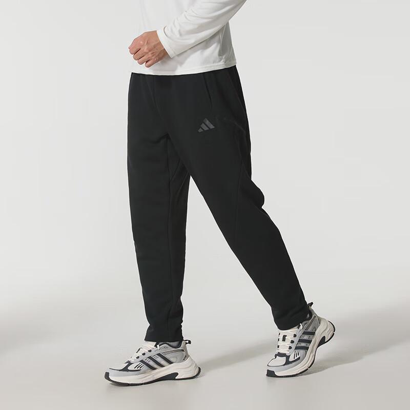 Adidas Men's Sportswear Knitted Terry Sweatpants KB5186