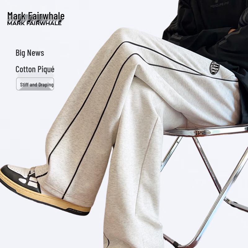 Mark Fairwhale Men's Side Color Block Casual Knit Straight-Leg Pants