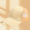 Outdoor Tourism Team Building Cotton Mesh Cap Summer Sunscreen Shading Breathable Cap Embroidery