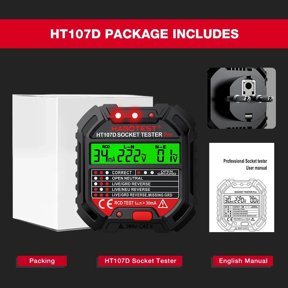 Habotest HT107 Lizdo testeris Pro Įtampos testas RCD 30mA Lizdo detektorius JK ES kištukas Žemės nulinė linija Kištukas Poliariteto fazės patikrinimas