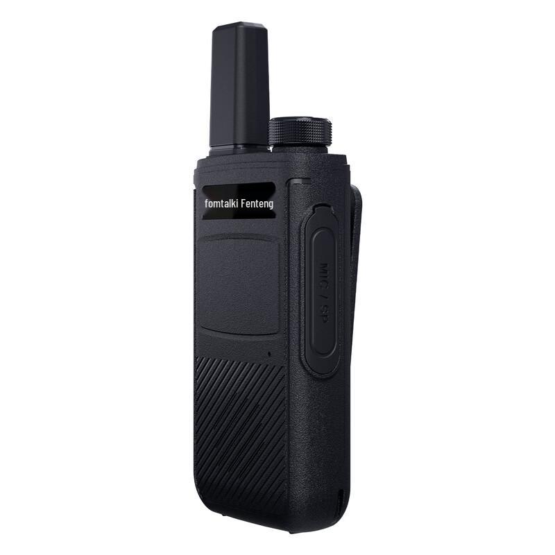 Fomtalk FPX330B Digital Professional Two-Way Radio (CN version)