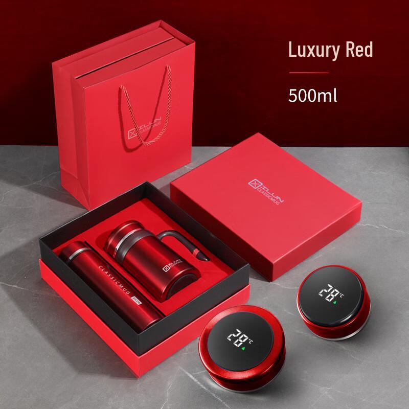 ZISIZ Insulated Office Mug & Bottle Gift Set