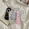 Small Floral Striped Women's Invisible Socks, Breathable Summer Lightweight Short Socks, Pure Cotton, Anti-slip, No Heel Coming Off.