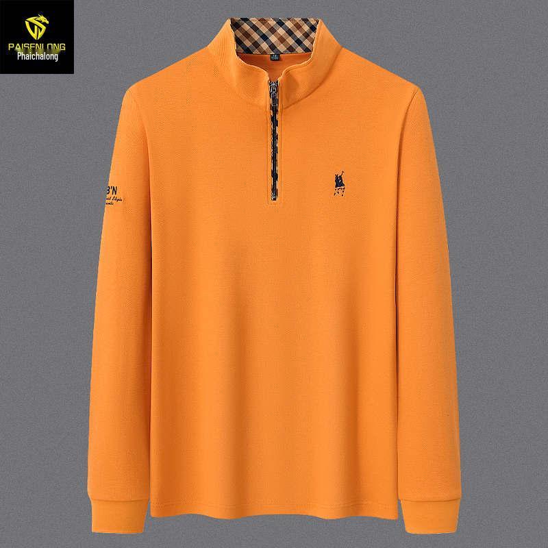 Men's Autumn/Winter 2025 Python Dragon Embroidered Long Sleeve Half-Zip Stand Collar Casual Top