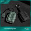 Applicable Great Wall WEY Key Case with Gold Edge for VV6, VV7GT, VV5, VV7, Tank 300