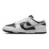Dunk Low 2.0