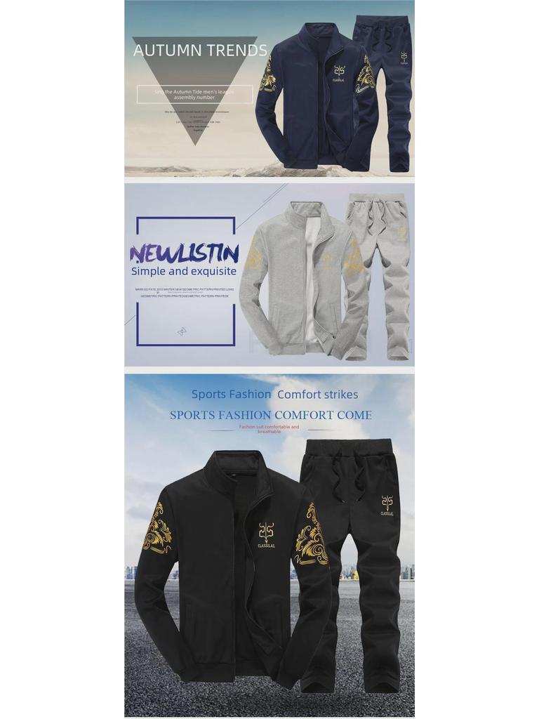 Conjunto de Moletom com Capuz e Calça de Moletom para Meninos de Primavera e Outono - Moderno, Juvenil, Moletom Fino, Roupa Esportiva