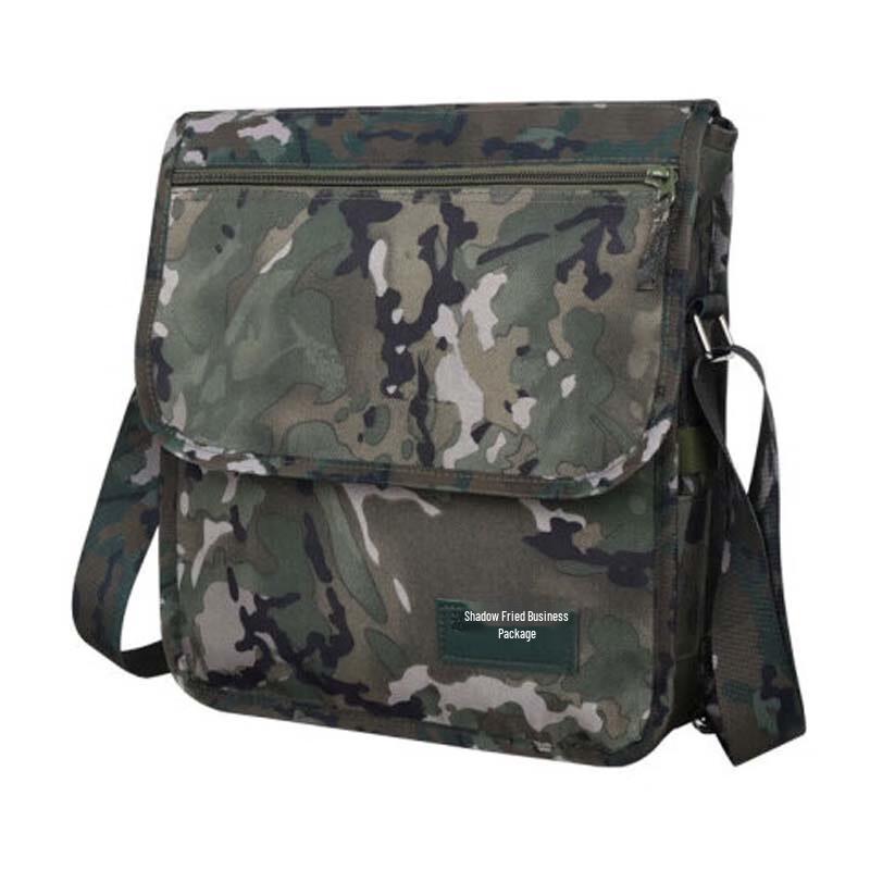 Тактическая сумка-мессенджер Huan Yu