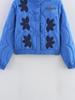 Women's Floral Quilted Embroidered Cotton Jacket - Versatile Casual Fashion (Autumn/Winter 2025) X5067