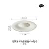 Chengxiang Ceramic Plate Dish Household Western Food Plate Pasta  Straw Hat Plate Soup Senior Hotel Tableware