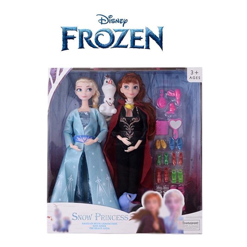 Barbie Doll Toy Set With Dress-up Accessories For Little Princess Girls Deluxe Children's Gift Box Characters)