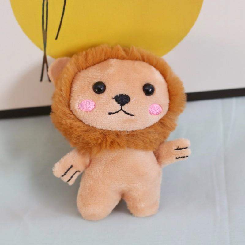 Cartoon Cute Shy Little Lion Pendant Plush Schoolbag Hanging Ornament Keychain Doll
