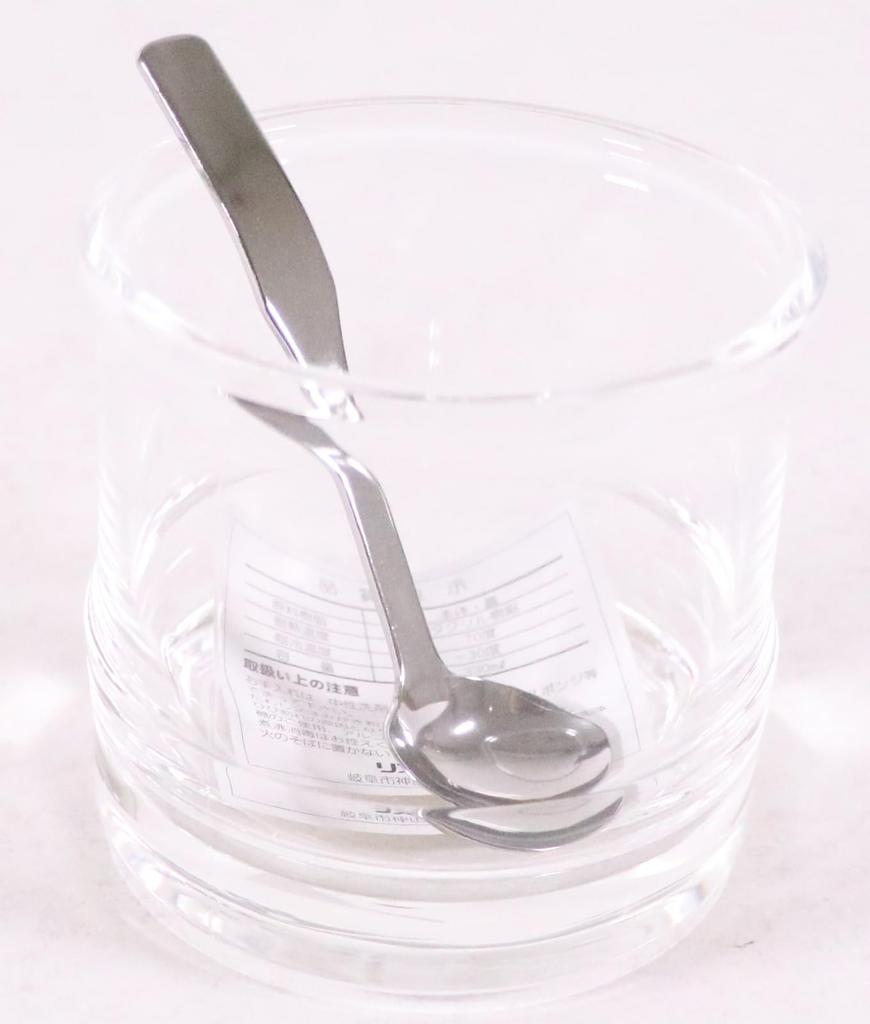 Risu Noble Sugar Bowl with Spoon, Red, 330ml, Made in Japan