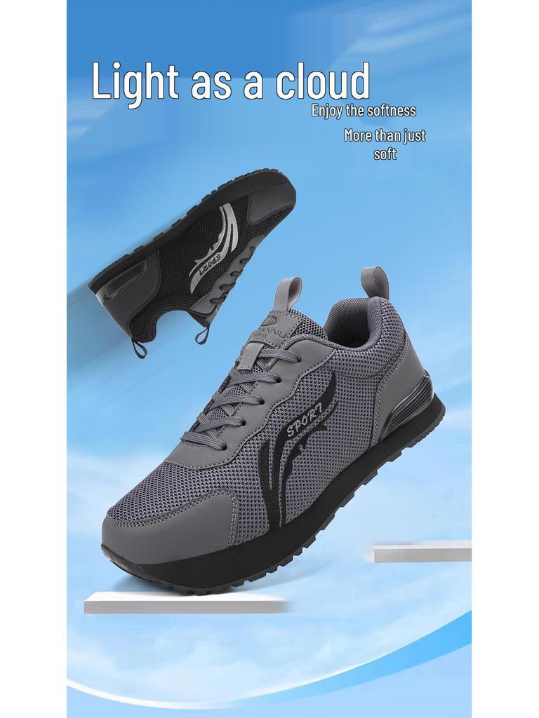 Men's & Women's Negative Heel Shoes for Lumbar Support, Anterior Pelvic Tilt & Flat Feet Correction