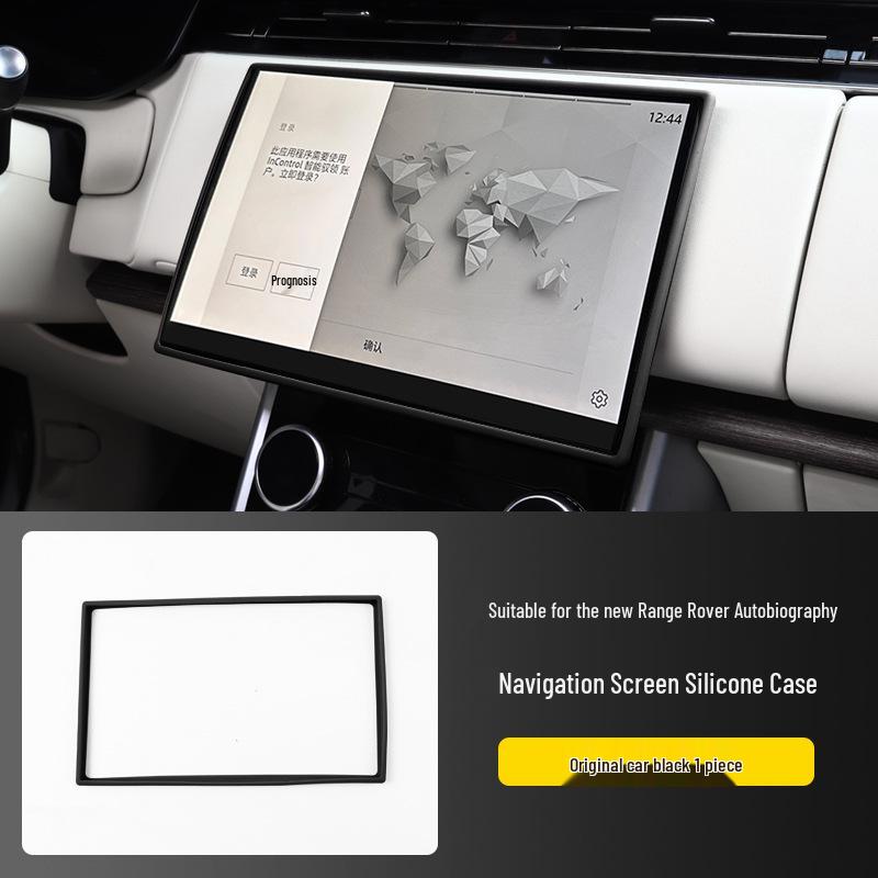 

Silicone Screen Protector for 23-26 Land Rover Range Rover Autobiography/Sport Navigation, Edge Trim Cover.