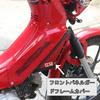 For Cross Cab CC50 Cross Cub Cc50 2024 CNC Aluminum Front Panel Guard Frame