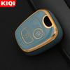 TPU Araba 2 Düğme anahtar kapağı kılıfı Peugeot 106 107 206 207 307 Citroen C1 C2 C3 C4 XSARA PICASSO Toyota AYGO için Koruyucu