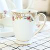 300ml Fine Bone China  Mugs with Handle, Floral Mugs with Gold Trim Porcelain Tea Mug Coffee Mugs,1pc