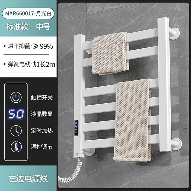 Electric Towel Rack, White Carbon Fiber Bathroom Storage Rack, Smart Drying Rack for Hotel Bathrooms Convenient and Space-saving