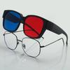 Red and Blue D Three-dimensional Glasses, Sports and Entertainment Teaching, Amblyopia, Myopia Training, Flat Panel Projection, Red and Green D Advanc