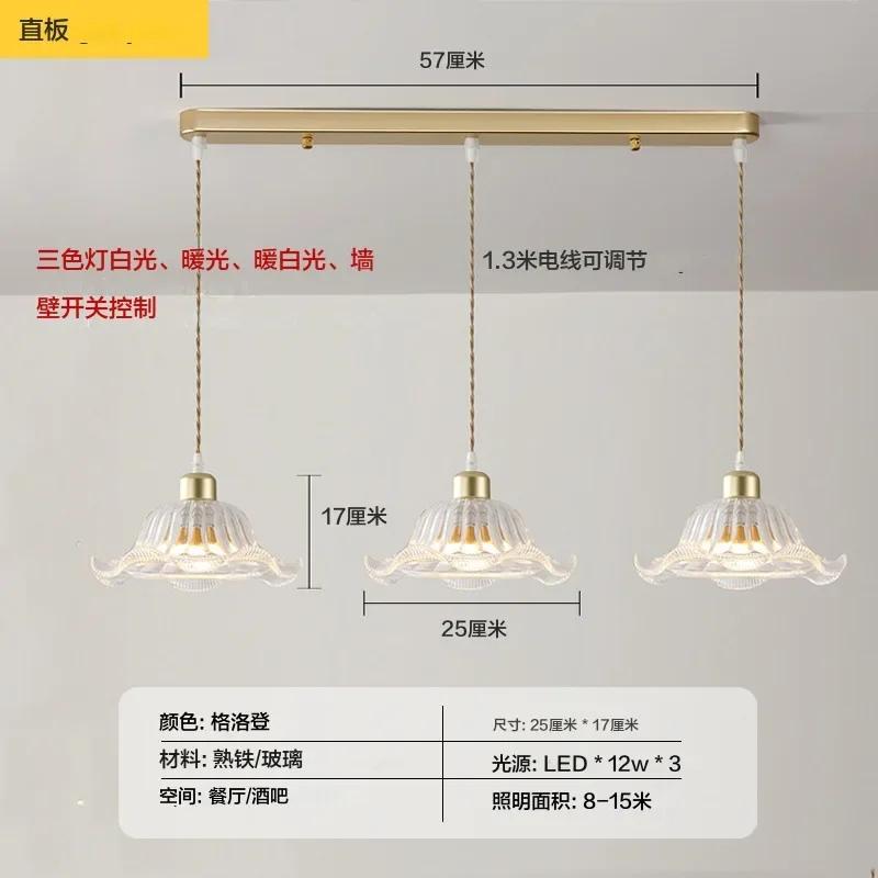 Nowoczesne Proste wysokiej jakości Restauracyjne Szklane Lampy Wiszące kolor miedziany Dekor Salon/jadalnia Oprawy Oświetleniowe Gabinet Sypialnia