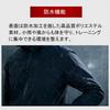 [MTKCNTL] Sweaty Sauna Suit, Men's Top and Bottom Set, Large