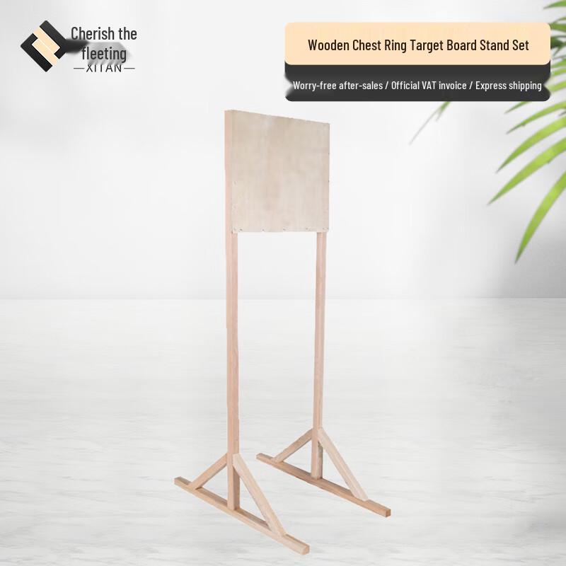 Wooden Shooting Target Stand
