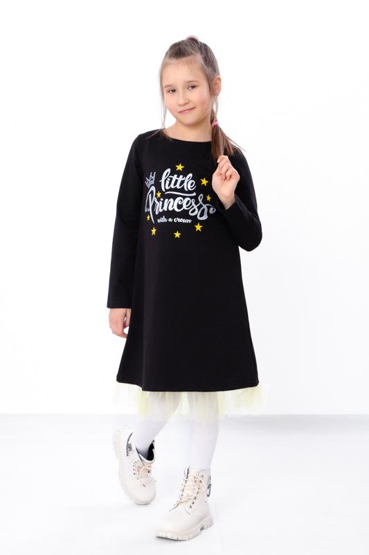 Girls’ Elegant Princess Dress – Long Sleeves & Original Print, Any Season, 6004-057-33-1 HC