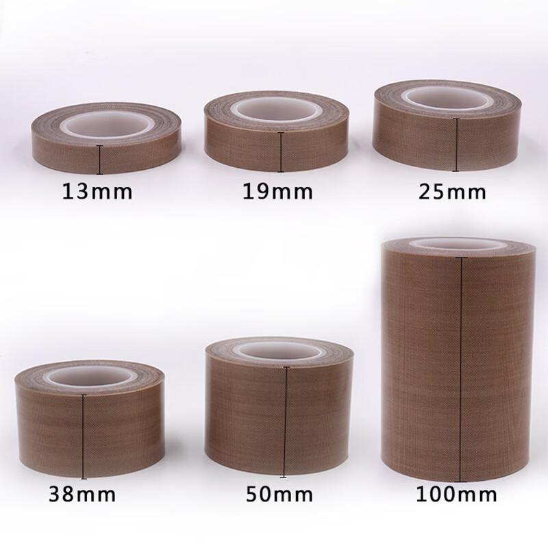 Huachuan Teflon High-Temperature Tape