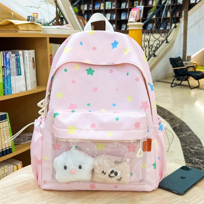 Star Print Schoolbag Women's Backpack Student Large Capacity Backpack