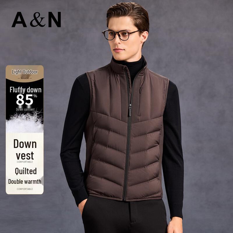 Antonio Herren Leichte Gepolsterte Daunen Stehkragen Weste