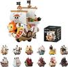 POP MART One Piece - The Grand Line Series Vehicles Blind Box Figures, Collectible Toys Home Decorations, Holiday Birthday Gifts for Boys, Single Box