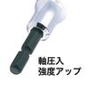 Vessel SA202170 Socket Semi-Long, Opposite Side 0.8 x 2.8 inches (21 x 70 mm), Hexagonal