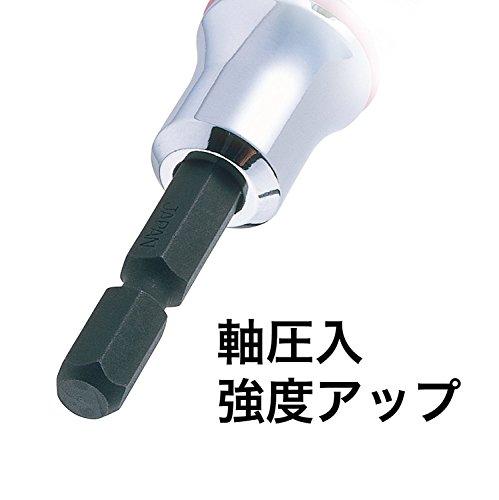 Vessel SA202170 Socket Semi-Long, Opposite Side 0.8 x 2.8 inches (21 x 70 mm), Hexagonal