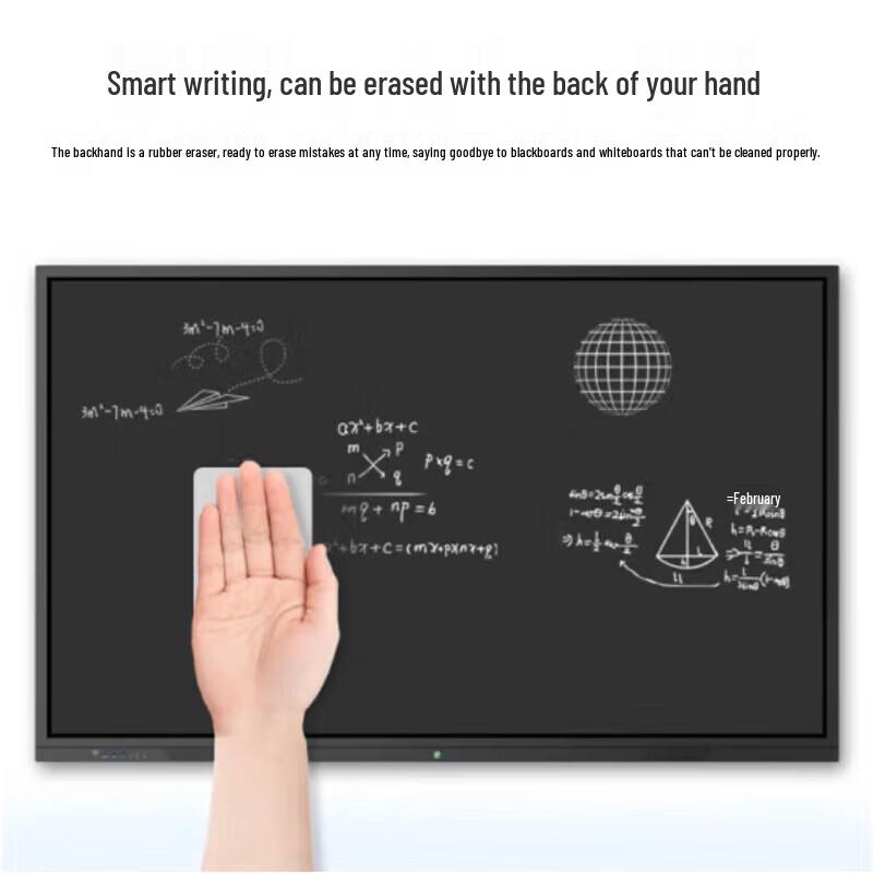 YSX 100-inch Smart Interactive Meeting Flat Panel (CN version)