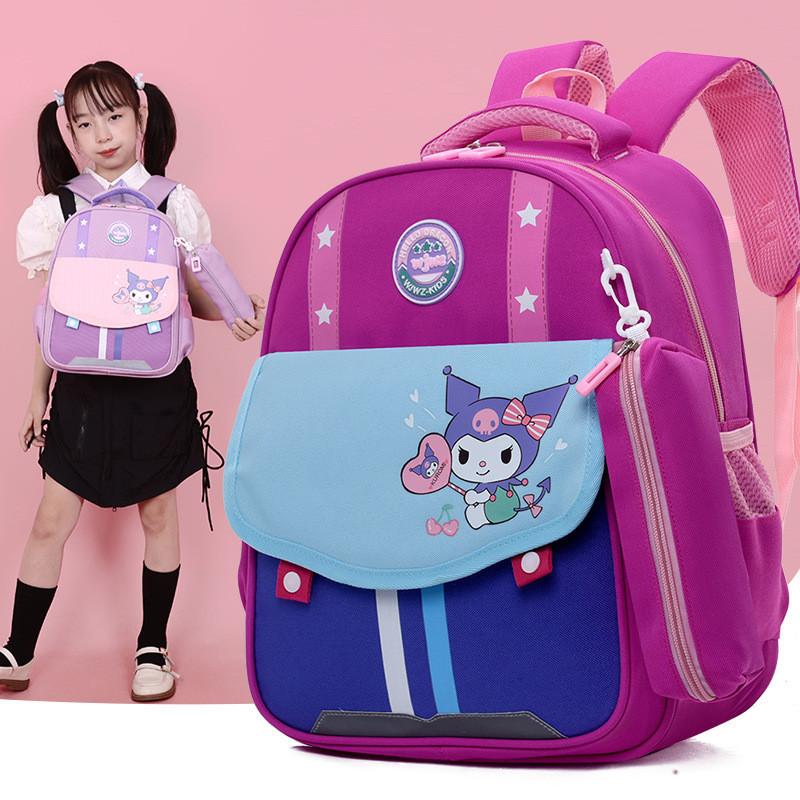 Adorable Cartoon Kids Backpack Large Capacity Lightweight Nylon School Bag